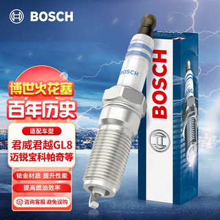 BOSCH 博世 双铱金火花塞火嘴四支装0508适配别克君威君越GL8/雪佛兰迈锐宝