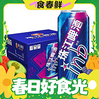 春焕新、PLUS会员：珠江啤酒 8度 珠江InBeer啤酒 500ml*12听 整箱装