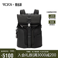 TUMI 途明 ALPHA BRAVO系列男士商务旅行高端时尚双肩包 0232793D 黑色