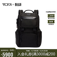 TUMI 途明 Alpha 3系列 男士尼龙双肩背包 02603174D3 黑色