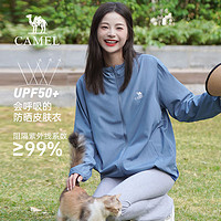 CAMEL 骆驼 冰丝防晒衣upf50+女装户外透气情侣皮肤衣防紫外线防晒服外套