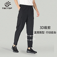 探拓（TECTOP）休闲工装裤弹力长裤男 春夏运动裤户外裤子 男款黑色 2XL