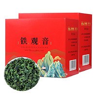 醉香一壶 铁观音 清香型 250g*2盒