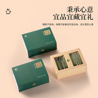 TT茶叶茗茶白茶2021年福鼎小饼泡寿眉礼盒5g*20包100g茶叶