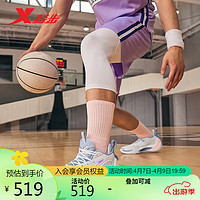XTEP 特步 鏖战2代篮球鞋训练实战男运动鞋子 新白色/宁静蓝 42