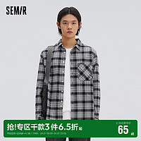 Semir 森马 长袖衬衫男格纹经典基础通勤格子衫春秋纯棉格纹简约休闲上衣