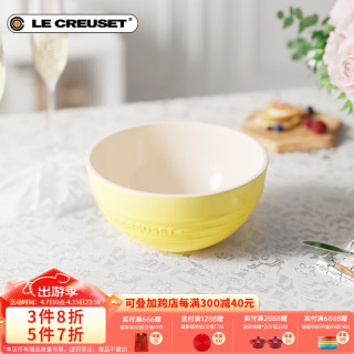 LE CREUSET 酷彩 米饭碗汤碗面碗沙拉碗家用碗套装大碗多彩 11.8cm米饭碗尼斯阳光