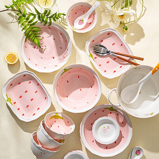 摩登主妇 草莓碗碟套装可爱少女心餐具家用可爱碗筷组合餐盘碗盘 4人食21件套 产品规格见图二