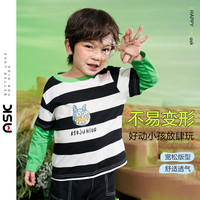 ASK JUNIOR男童长袖T恤2024春装小童卡通条纹休闲假两件打底衫 黑白条纹 120