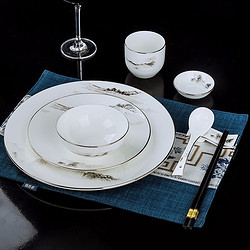 陶相惠 新中式餐具摆台套装陶瓷碗碟盘勺定制餐厅会所8件套酒店摆台碗