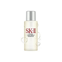 SK-II 护肤精华露 10ml