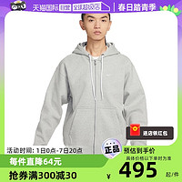 NIKE 耐克 冬季男运动训练休闲抽绳连帽夹克外套DR0404-063