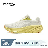 saucony 索康尼 Maggie Q李美琪同款她系列GUARD透气缓震跑步鞋女白黄38.5