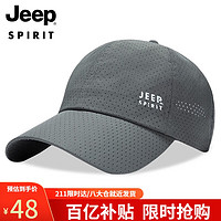 Jeep 吉普 男女款棒球帽 CA0088 深灰色