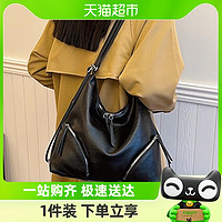 88VIP：卡帝乐鳄鱼 棕色复古女生双肩包秋冬美拉德女士单肩包防泼水通勤旅游托特包