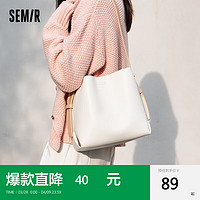 Semir 森马 水桶包女新款女士单肩包软皮女包今年流行斜挎包通勤圣诞包包 米白10301 均码