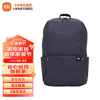 Xiaomi 小米 中性小背包 黑色 10L