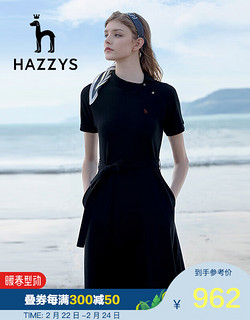 哈吉斯（HAZZYS）女装 夏款斜领气质时尚系带素色日常通勤休闲连衣裙AQWSE03BF02 藏青色NV 165/88A 40