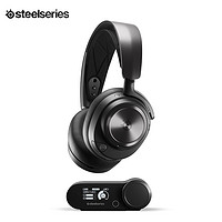 Steelseries 赛睿 寒冰新星Nova系列无线耳机 Nova pro 无线款