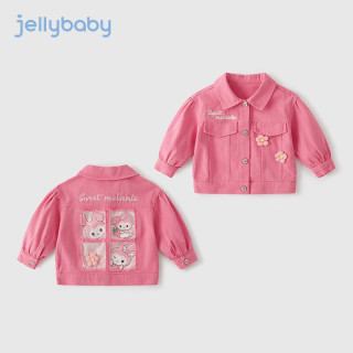 JELLYBABY宝宝秋装女儿童秋季开衫纯棉3-5岁女童牛仔外套 粉色 120cm