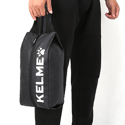 KELME 卡尔美 足球鞋包运动球鞋袋收纳袋便携旅行球鞋袋足球鞋袋子