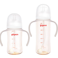 Pigeon/贝亲 婴儿PPSU自然离乳重力球吸管把手奶瓶 240ml