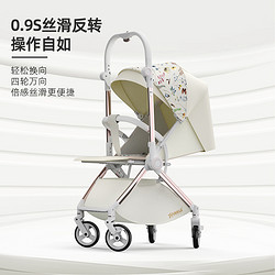 TIANRUI 婴儿推车高景观双向推行可坐可躺轻便折叠便携婴儿车推车