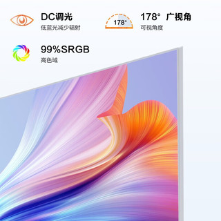 飞利浦（PHILIPS） 一体机电脑高色域可壁挂办公商用前台家用网课整机 【办公】12代N95四核/16G/512G 27英寸高色域大屏可壁挂