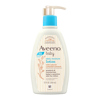 Aveeno 艾惟诺 婴儿燕麦 每日倍护润肤乳354ml*2