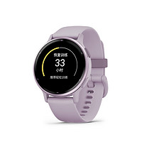 PLUS会员：GARMIN 佳明 Active5 运动手表