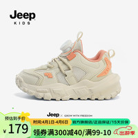 Jeep童鞋儿童运动鞋软底防滑跑步鞋女童鞋2024春夏中大童男童鞋子 米/珊瑚粉 29码 鞋内长约18.7cm