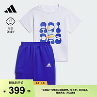 adidas 阿迪达斯 运动短袖套装男婴童夏季阿迪达斯轻运动IT1770 白/半荧光蓝 104CM