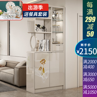 凯帝格现代时尚玄关柜0.9米酒柜双面隔断柜门厅间厅柜收纳储物柜置物架 奶油色 长0.9*宽0.34*高2.01米