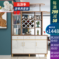 凯帝格(CADEFE) 酒柜客厅隔断柜进门玄关柜简约现代家用装饰柜间厅柜北欧屏风柜 胡桃色(长1.2x宽0.34x高2米) 双面