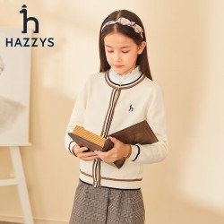 HAZZYS 哈吉斯 品牌童装女童秋线衣开衫撞色简约舒适针织开身线衣 奶油色 130