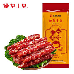 King of Kings 皇上皇 腊肠  150g 广味腊肠