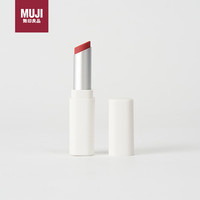 無印良品 MUJI(無印良品 )雾面唇膏 有色润唇膏保湿滋润 生日礼物 送女朋友 20