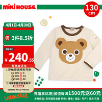 MIKIHOUSE儿童全棉卡通圆领印花T恤长袖上衣 米色130cm