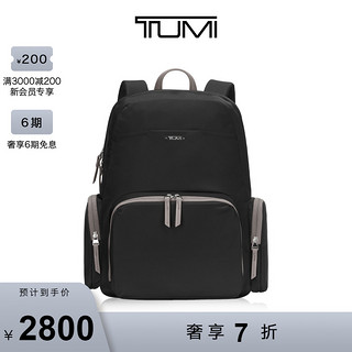 TUMI 途明 DFO VISTA女士双肩包日常通勤简约百搭Meggie 双肩背包