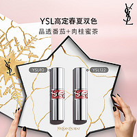 YVES SAINT LAURENT YSL圣罗兰口红两支装礼盒圆管80+122 女 唇膏双支装