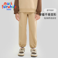 马克华菲男童中大童儿童卫裤2024春季休闲运动宽松型百搭卫裤 橡筋脚口卫裤-浅卡其 160