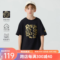 Kappa Kids卡帕儿童夏季短袖印花图案舒适全棉简约百搭男童T恤校园上衣 黑色 130
