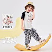 DUDUJIA嘟嘟家 儿童短袖套装夏季宝宝T恤长裤两件套洋气男童童装女童衣服