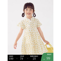 小猪班纳童装儿童裙子小童女童连衣裙碎花裙宝宝甜美 香蕉黄碎花 120cm