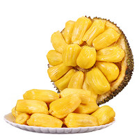 Kaooseen 靠森 海南黄肉菠萝蜜 15-20斤/1个