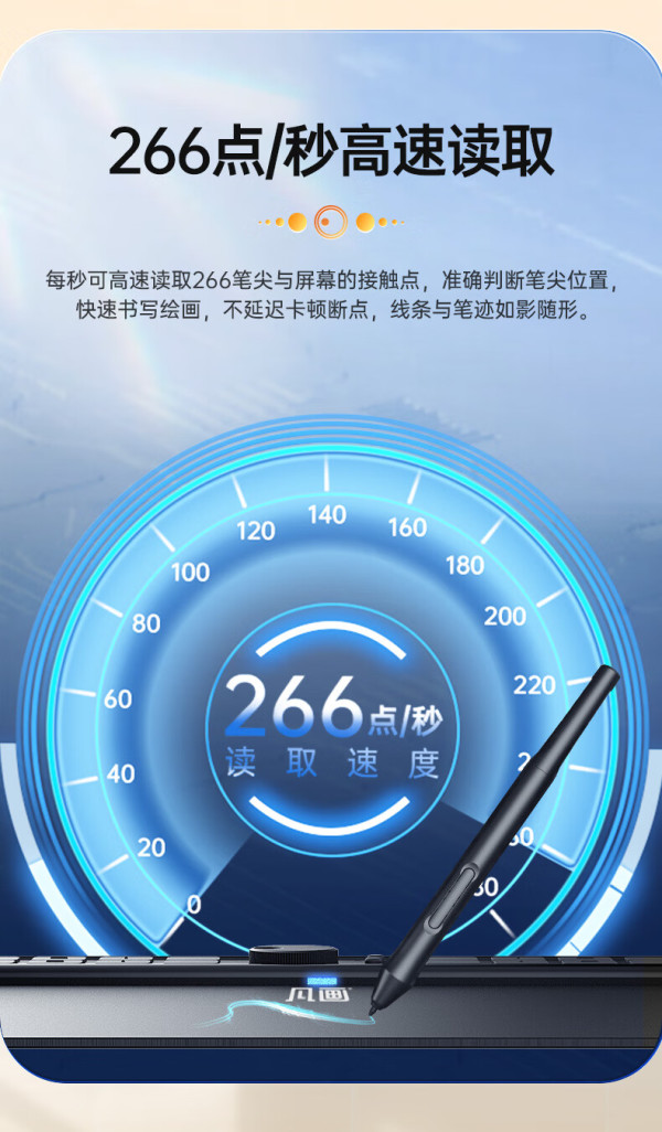 验证中心 | 什么值得买