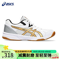 亚瑟士（ASICS） 羽毛球鞋专业运动乒乓球鞋防滑透气缓震耐磨室内中性综合运动鞋 1073A030-104/中性款 40.5(257.5mm)