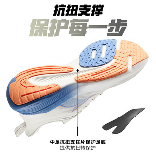 361° 361飞燃Light半时跑男鞋运动鞋夏季网面透气跑步鞋减震慢跑鞋
