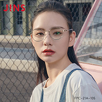 JINS 睛姿 防蓝光眼镜25%电脑护目镜时尚男女同款眼镜FPC21A105