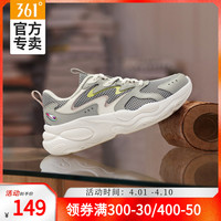 361°花生361女鞋运动鞋2024春季网面透气鞋子轻便跑鞋减震跑步鞋